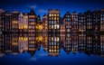 ночь, огни, город, канал, дома, нидерланды, амстердам, голландия
