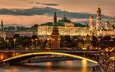 река, москва, кремль, мост, город, дома, россия, здания, красная площадь