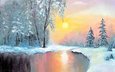 арт, озеро, закат, зима, пейзаж, живопись