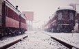 снег, железная дорога, рельсы, зима, поезда, поезд, снегопад