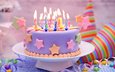 свечи, праздник, сладкое, украшение, день рождения, торт, десерт, свечки
