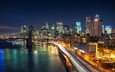 ночь, мост, город, сша, нью-йорк, здания, манхэттен, бруклинский мост