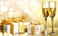 новый год, подарки, лента, праздник, рождество, шампанское, коробки, анна