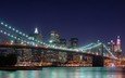 ночь, мост, небоскребы, сша, нью-йорк, бруклинский мост