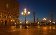 ночь, фонари, венеция, италия, европа, площадь