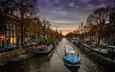 вечер, город, лодки, канал, нидерланды, амстердам