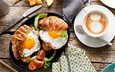 кофе, завтрак, помидор, ложка, круассаны, яичница
