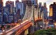мост, сша, нью-йорк, манхэттен, queensboro bridge, ист-ривер