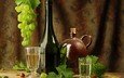 листья, виноград, бокал, вино, стакан, бутылка, кувшин, водка, натюрморт, композиция, рюмки