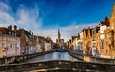 небо, мост, город, канал, дома, здания, бельгия, брюгге, jan van eyckplein