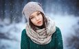 снег, зима, девушка, брюнетка, шапка, свитер, шарф, снегопад, ангелина петрова