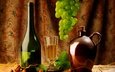 листья, орехи, виноград, бокал, вино, бутылка, кувшин, фундук, штора, натюрморт, грецкий орех
