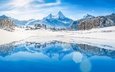 озеро, горы, природа, зима, отражение, пейзаж, альпы