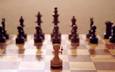 шахматы, доска, фигуры, игра, юмор, привет, шашка, шахматная доска, шаххх, настрой