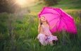 природа, настроение, поле, лето, радость, девочка, луг, зонт, зонтик, розовое платье