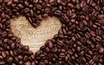 сердечко, зерна, кофе, кофейные зерна