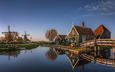 вода, отражение, деревня, канал, мельница, дома, нидерланды, голландия, herman van den berge, zaanse schans