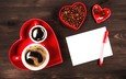 кофе, записка, кофейные зерна, чашки, день святого валентина, 14 февраля, бадьян