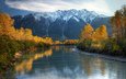 река, горы, осень