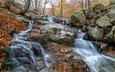 камни, лес, листья, водопад, осень, речка, краски осени