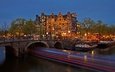 ночь, огни, мост, канал, дома, нидерланды, амстердам