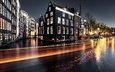ночь, огни, город, нидерланды, амстердам, городской пейзаж