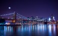 ночь, огни, мост, город, сша, нью-йорк, lisa combs