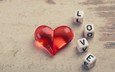 сердечко, буквы, сердце, кубики, любовь, влюбленная