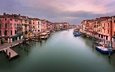 закат, панорама, венеция, канал, италия, grand canal, rialto bridge