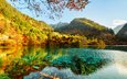 озеро, горы, природа, отражение, парк, осень, китай, цзючжайгоу, бирюзовое озеро, национальный парк цзючжайгоу