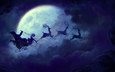 небо, облака, луна, сани, олени, рождество, упряжка, санта-клаус, колесница