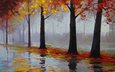 арт, рисунок, деревья, листья, парк, осень, дождь, лужи