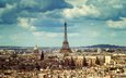 небо, облака, город, париж, франция, эйфелева башня