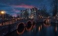 город, подсветка, амстердам