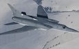красавец, ту-22м3, кб туполева, стратегический бомбардировщик