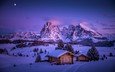 горы, снег, зима, домики, деревня, италия, долина, южный тироль, доломитовые альпы