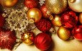 новый год, шары, праздник, рождество, елочные игрушки, елочные украшения, новогодние игрушки, новогодний шар