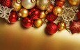 новый год, шары, красные, игрушки, праздник, рождество, золотистые, новогодние украшения