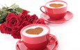 розы, кофе, сердце, праздник, день святого валентина, копучино