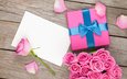 цветы, бутоны, розы, лепестки, бумага, букет, розовые, подарок, коробка