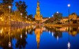 фонари, река, отражение, башня, ночной город, испания, севилья, андалусия, plaza de españa, площадь испании