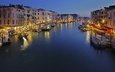 вечер, город, венеция, канал, дома, италия