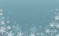 новый год, текстура, снежинки, голубой фон, рождество
