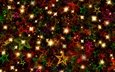 огни, новый год, текстура, звезды, сияние, красные, блеск, зеленые, темный фон, много, звездочки, праздник, рождество, золотые