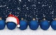 снег, новый год, шары, шарики, блеск, темный фон, праздник, рождество, снегопад, колпак санты