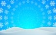 снег, новый год, текстура, зима, снежинки, круги, голубой фон, рождество, сугробы