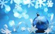 новый год, снежинки, шар, лента, рождество, синий фон