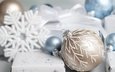 новый год, шары, зима, подарки, шарики, голубые, подарок, праздник, рождество, снежинка, коробка, коробки, светлый фон