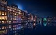 свет, ночь, огни, отражения, город, канал, нидерланды, амстердам