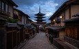 храм, пагода, япония, киото, хонсю